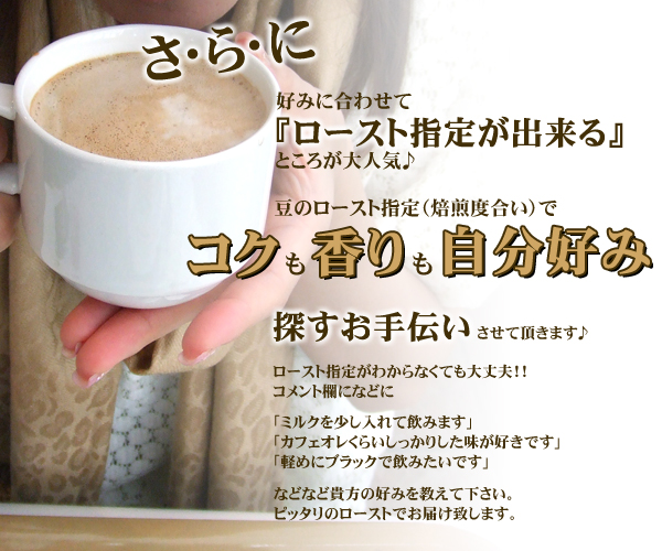 【ネコポス送料無料】【水出しコーヒー】デカフェコーヒー 選べる2SET(40g×4パック×2セット)