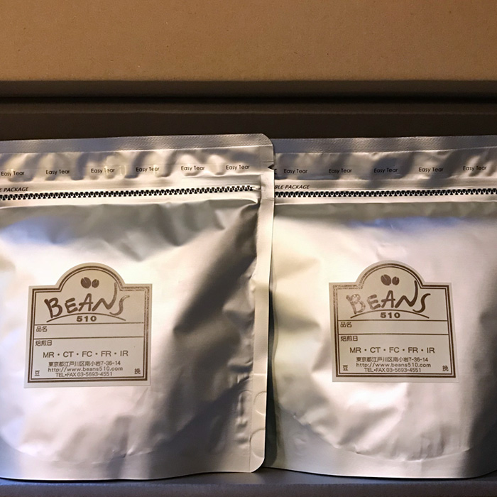 コーヒーギフト-２B（２種選択）バルブ・チャック付きスタンド袋の２箱ギフト